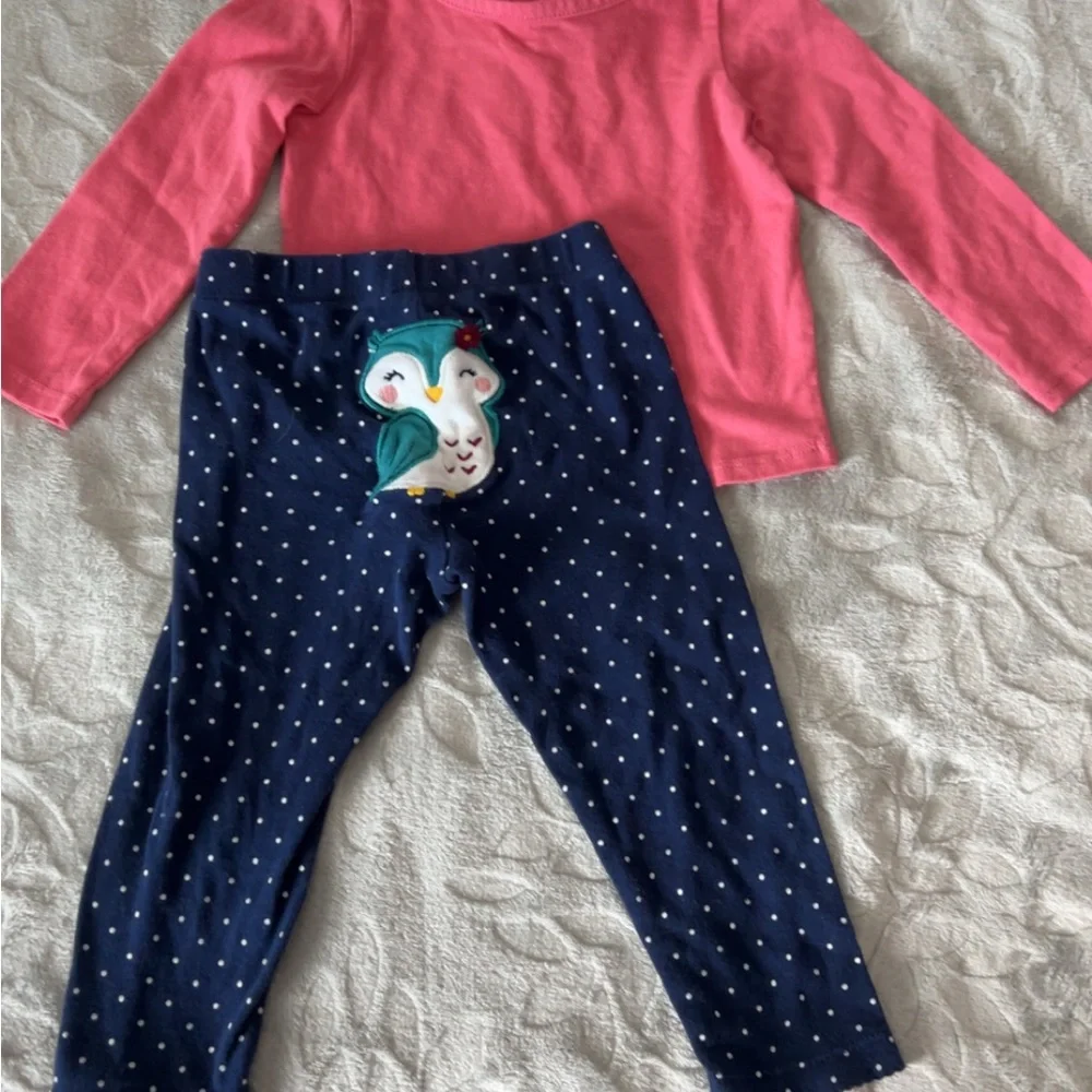 Colorful Kids Clothing Bundle - Picture 5 of 8